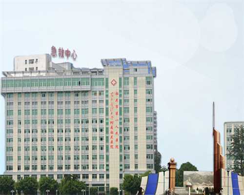 北京代孕医院案例,北京供卵试管中心，北京哪里可以