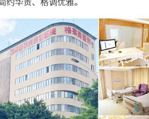 北京代助孕花费&北京供卵生男孩,北京供卵代孕婴儿排行榜哪家好