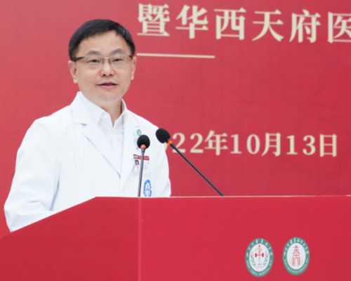 北京专业供卵,北京朝阳医院供卵代孕费用是多少？