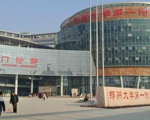 北京异体供卵,北京治妇科病专家网络咨询