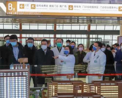 北京三代供卵例子,北京家圆做供卵试管成功率有多少，2026年已更新|北京家圆做