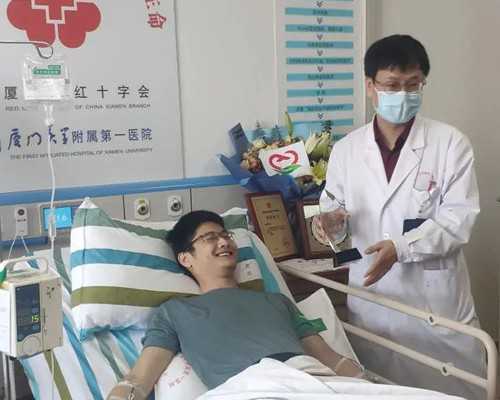 北京代生生男孩&北京供卵怎么供,北京哪家供卵代孕医院排名第一？