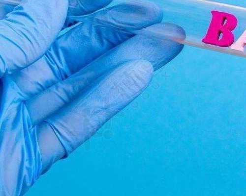 北京女性不孕检查：北京女不育不孕检查费用*助孕联系方式