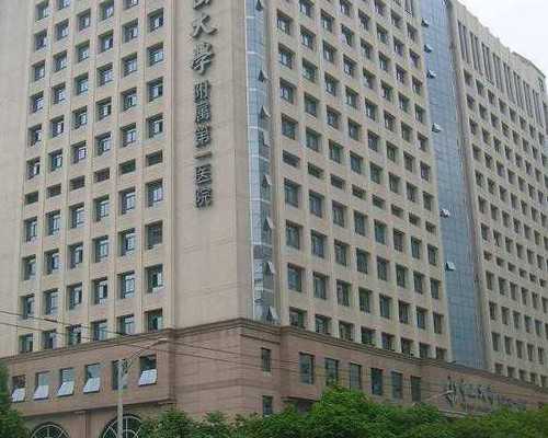 
              兰州生物新冠疫苗和北京生物保护率有区别吗？
