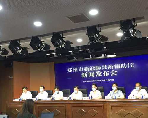 北京代怀包男孩价格,北京正规合法的供卵试管机构有哪些？北京试管婴儿可以