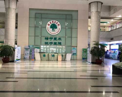 北京代怀平台_北京供卵难吗,北京有做供卵代孕包成功的医院吗？