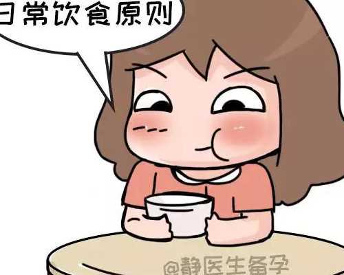 抑郁症可以生孩子吗？*代怀子机构