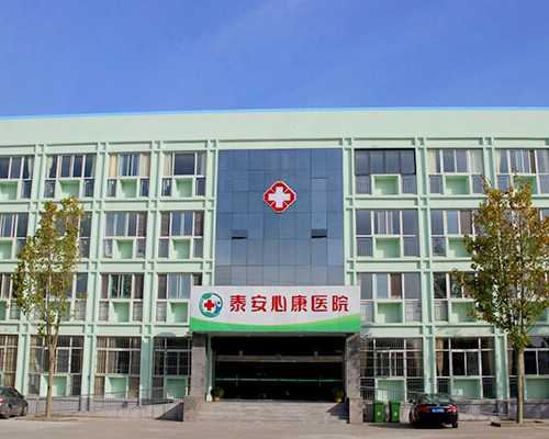 北京哪里代怀孩子,北京正规试管医院，2026北京正规十大私立试管医院排名参考