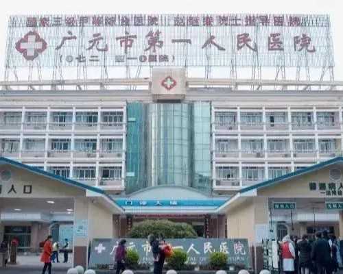 北京哪家医院有三级医院三代试管婴儿？可以报医保吗？